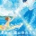 Anime Movie Review : KIMI TO, NAMI NI NORETARA (RIDE YOUR WAVE)